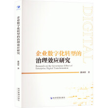 ��I(y��)��(sh��)�ֻ��D(zhu��n)�͵�����Ч��(y��ng)�о�