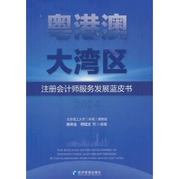  ۰Ĵ󞳅^(q)עԕӋհl(f)չ{Ƥ