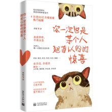  һҲĳ(g)Nε@ϲ(P(gun)ڐ(i)56һ(g)һ(g)˵Ěgϲɂ(g)Ѓɂ(g)˵ۣ(du)һc(din)Ҋ(jin)Ҳ](mi)P(gun)