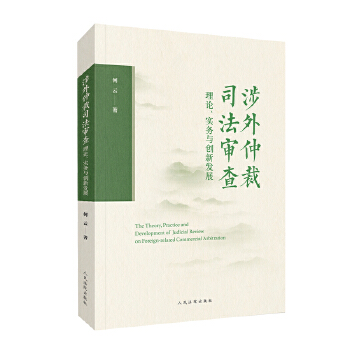  ٲ˾Փ(w)c(chung)°l(f)չ