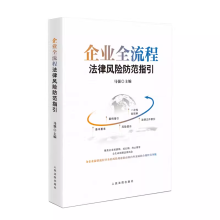  ��I(y��)ȫ���̷����L(f��ng)�U(xi��n)����ָ��