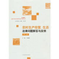 r(nng)a(chn)(jng)IɆ}c