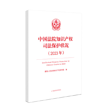  Ї(gu)Ժ֪R(sh)a(chn)(qun)˾o(h)r2023꣩