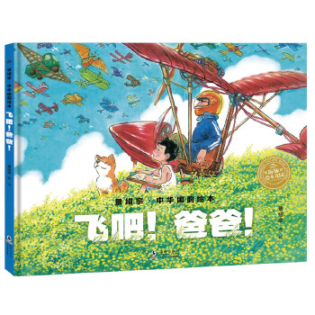  BALwɣְbLͯ3-6-8q׃@ɈDLB(yng)Lnx̽A