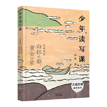  x(xi)nԊ(sh)鮋(hu) yĴSĘ