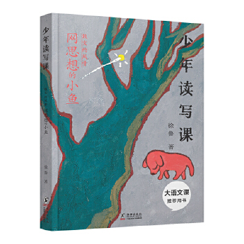  x(xi)nɢĵL(fng) W(wng)˼С~(y)