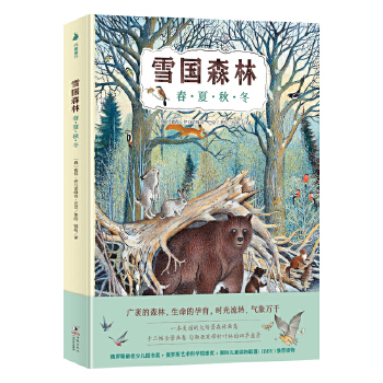  ѩɭ֣ġˇg(sh)ԡČW(xu)Լ?zhn)m϶gκxԼHx