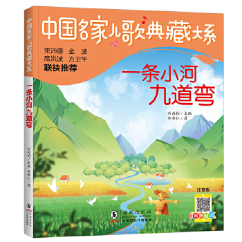  �Ї����҃����ش�ϵ��һ�lС�Ӿŵ���