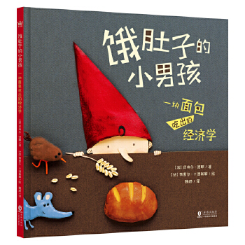  IӵСкһKԳĽ(jng)(j)W(xu)(gu)ͯ