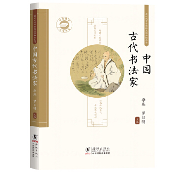  �Ї��Ŵ������� / �r(sh��)�����A���y(t��ng)�Ļ�֪�R����