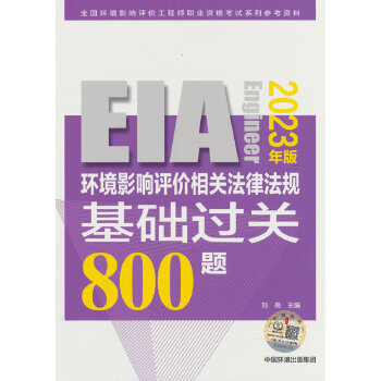  h(hun)Ӱur(ji)P(gun)ɷҎ(gu)A(ch)^P(gun)800}:2023