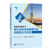 �L(f��ng)�U(xi��n)����ģʽ�º���߅�H���￱̽�_(k��i)�l(f��)�P(gu��n)�I���g(sh��)�c��(sh��)�`