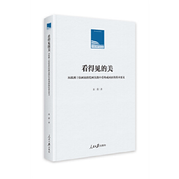  Ҋ(jin)ĚWʮλ(hu)ҵL(hu)(sh)`п(gu)ɮ(hu)ĻҪx