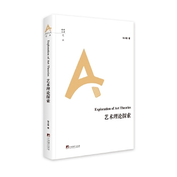  ˇg(sh)Փ̽ (jng)(j)ƌW(xu)ȫ̽ˇg(sh)Փ