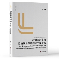 ����Ԓ�Z�е��[�����g���Ժͽ��ܶ��о�