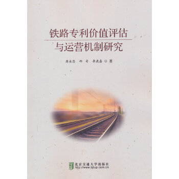  F·(zhun)r(ji)ֵu(png)c\(yn)I(yng)C(j)о