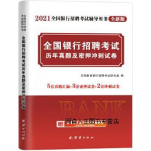  2025ȫ���y����Ƹ��ԇ�o��(d��o)�Õ��v�����}����Ѻ�_��ԇ��