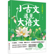  С������Ҋ���Z��. �δ�ƪ