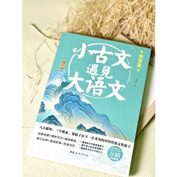  С������Ҋ���Z��. ����ƪ