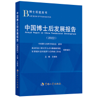 �Ї�(gu��)��ʿ��l(f��)չ��(b��o)��