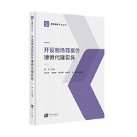 _O(sh)ـﰸɎ팍(sh)(w)