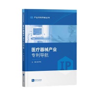 �t(y��)����е�a(ch��n)�I(y��)������(d��o)��