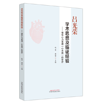  ιsW(xu)g(sh)˼뼰RC(jng)(yn) : ˥ߣˮ\