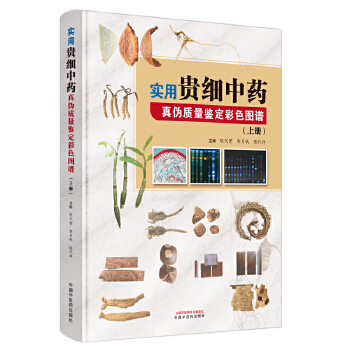  (sh)F(x)ˎ?zhn)|(zh)bɫDV. σ(c)