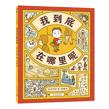  ˼SըOϵУȫ5ԣ@OҲSǰ_˼SĬXˢJ(rn)֪