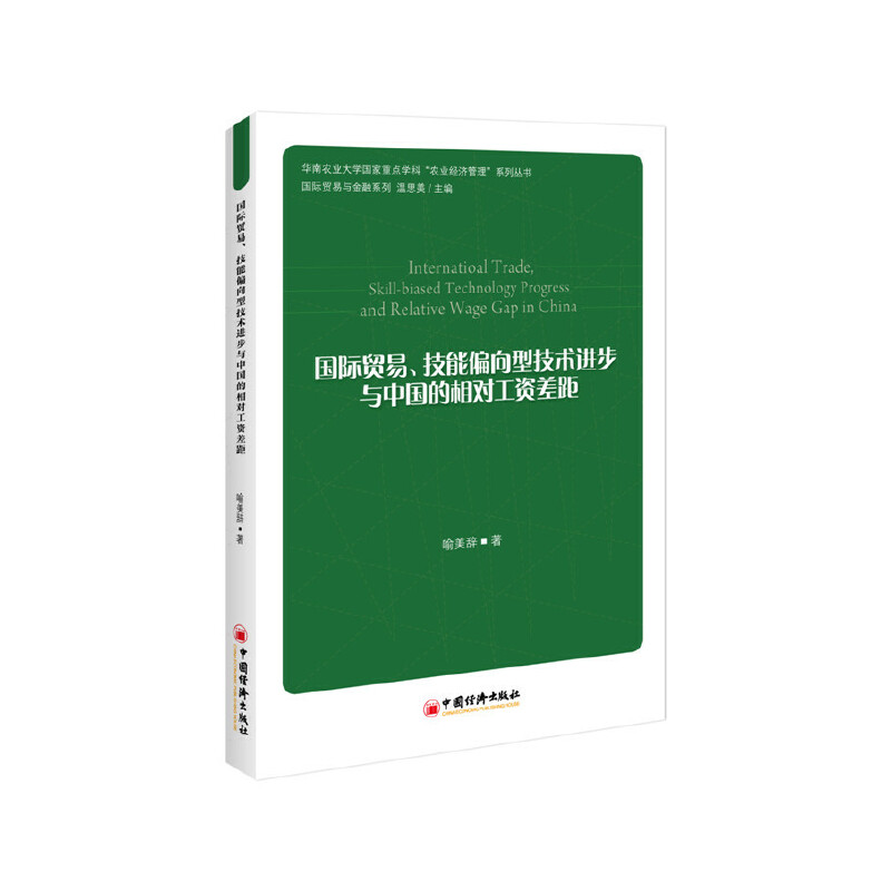 HQ(mo)ƫͼg(sh)M(jn)cЇY