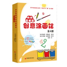 ССˇ�g(sh��)�҄�(chu��ng)��Ϳ���^��Сָӡ���� �� С�D�δ�׃�� ��С��(sh��)�ִ�ð�U(xi��n)��С���P��(chu��ng)�룩��ȫ4��(c��)��