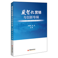 ��(sh��)�ǻ��I(y��ng)�N(xi��o)�c��(chu��ng)��(zhu��n)݋