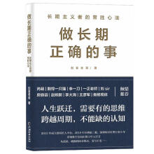  L_ КWȞWԺȡһʮ꡷⺷һֻ؈⵶λ(chung)ʼһȘI(y)(lin)]