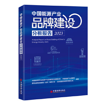  �Ї���Դ�a�I(y��)Ʒ�ƽ��O�������2023