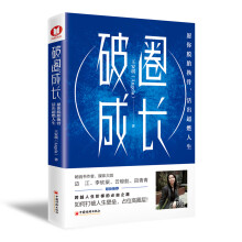  ȦLԸÓ̥Q ȼƾԸ߳mȦͻ컨һ⣡߅