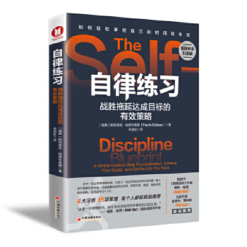  ɾ(x)(zhn)_(d)Ŀ(bio)Чԣ4(x)T15(xing)pƿԼĕr(sh)g(j)NNʥ(jng)߲