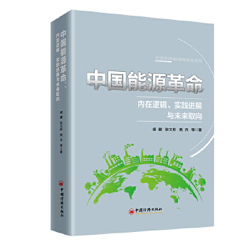  ЇԴ(ni)߉݋`Mչcδȡ