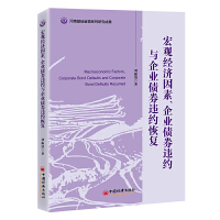 ^(jng)ءI(y)ȯ`scI(y)ȯ`s֏(f)