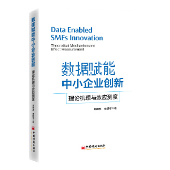  (sh)(j)xСI(y)(chung)£ՓCcЧ(yng)y