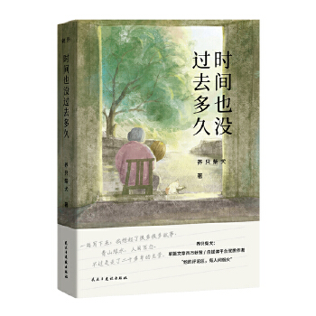  rgҲ]^ȥã@ͯ꣬h(yun)ЬF(xin)ڵ㡣ϧg̎̎ÿһֵҕ˲g