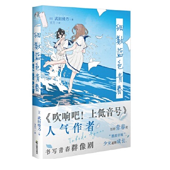  (x)(sh){(ln)ɫഺ푰ϵ̖(ho)˚c˕ഺȺ