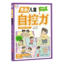  ͯԿ 7-14qСW(xu)nxͯ СW(xu)W(xu) QӳLеğŃͯɄ־