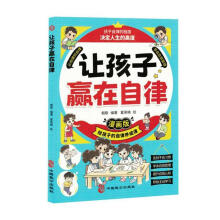  ׌A ͯҹ õԼ ͥСW(xu)B(yng)x