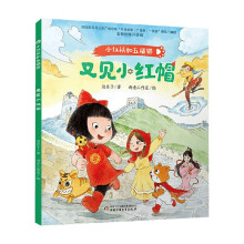  С�t�\���帣؈ϵ�С���ҊС�tñ