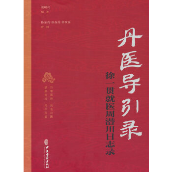  t(y)(do)䛣һ؞t(y)ܝ־