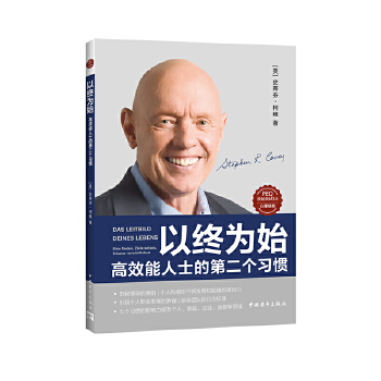  ԽKʼЧʿĵڶ(g)(x)T(g)ʹ҂ƶʹԵ^һ(g)ҷ˼O(sh)Ŀ(bio)^̣