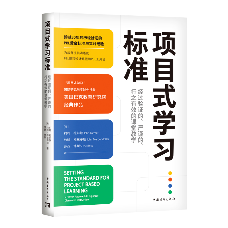  (xing)ĿʽW(xu)(x)(bio)(zhn)(jng)^(yn)C(yn)֔(jn)?sh)ġ֮Чný̌W(xu)Ϳ˽оԺ(jng)Ʒv(jng)30(yn)CPBLS(bio)(zhn)c(sh)`