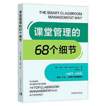  nù68(ji)С(ji)׃˷ܸõعnã