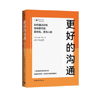  õĜͨͨ^Ӗ(xn)׃øwN}һĜͨӖ(xn)˼fԒЄӵ˼Sģʽ