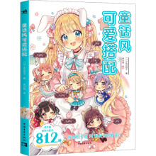  ͯԒL(fng)ɐ۴ }(cng)51NŮO(sh)Ӌ(j) 812Nɐ۷c TA(ch)̳̕